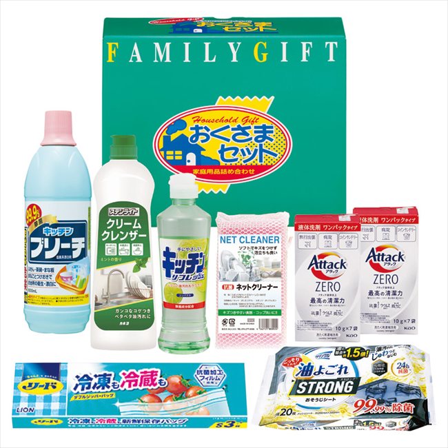 洗剤おくさまセット KS-303A 内祝 内祝い お祝 御祝 記念品 出産内祝い プレゼント 快気祝い 粗供養 引出物