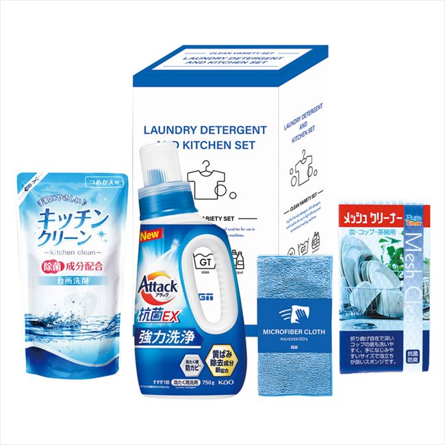 アタック&バラエティセット X-26E 内祝 内祝い お祝 御祝 記念品 出産内祝い プレゼント 快気祝い 粗供養 引出物