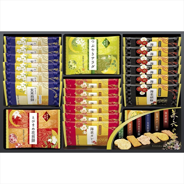 送料無料 金澤兼六製菓 兼六の華 KRN-15R 全国送料無料 御歳暮ギフト 早割 お歳暮2025 御見舞 お見舞い お取り寄せ グルメスイーツ