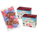 送料無料 ハーゲンダッツ&人気のフレンチレストラン監修のショコラアイスボール AH-HCBW 全国送料無料 御歳暮ギフト 早割 お歳暮2025 御見舞 お見舞い お取り寄せ グルメスイーツ