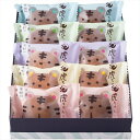 送料無料 虎屋本舗 洋風生どら焼き 虎ちゃん10個入 TR-414 全国送料無料 御歳暮ギフト 早割 お歳暮2025 御見舞 お見舞い お取り寄せ グルメスイーツ