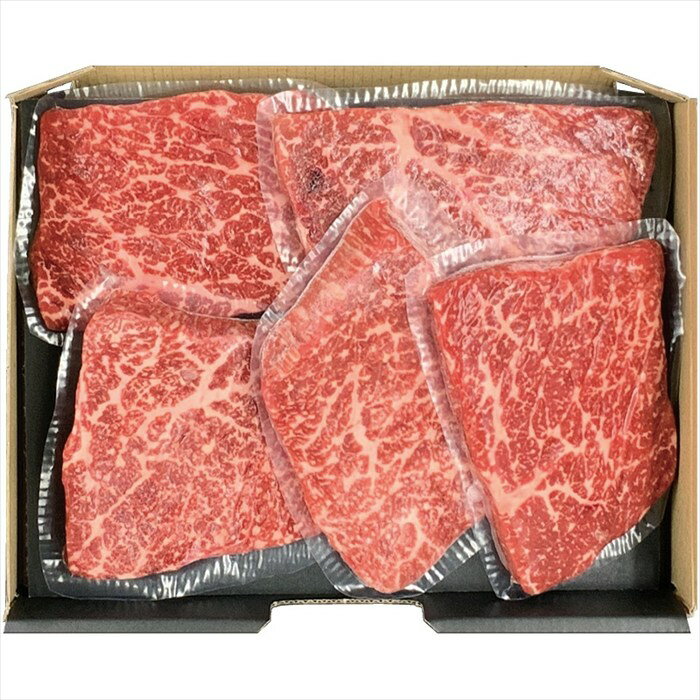 送料無料 神戸牛ももステーキ 9162805 全国送料無料 御歳暮ギフト 早割 お歳暮2025 御見舞 お見舞い お取り寄せ グルメスイーツ