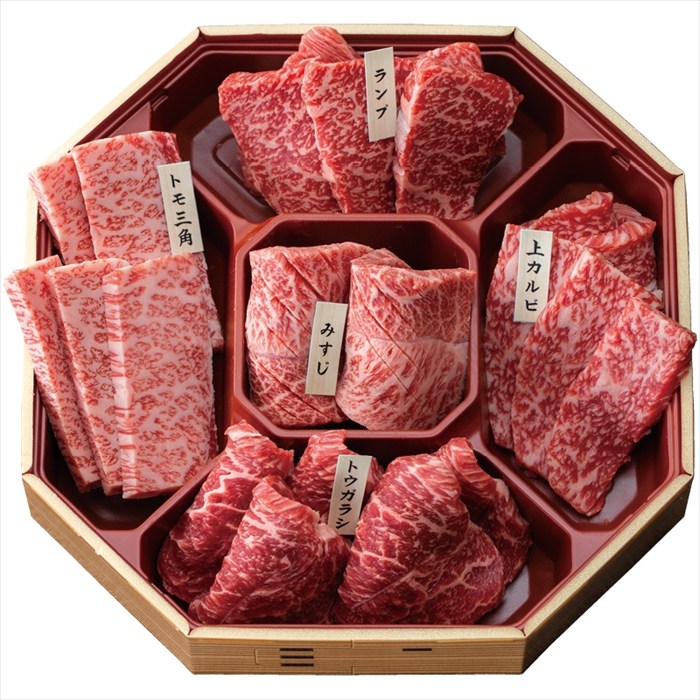 送料無料 やまのおかげ屋 鳥取和牛5種類の希少部位焼肉セット 0093 全国送料無料 御歳暮ギフト 早割 お歳暮2025 御見舞 お見舞い お取り寄せ グルメスイーツ