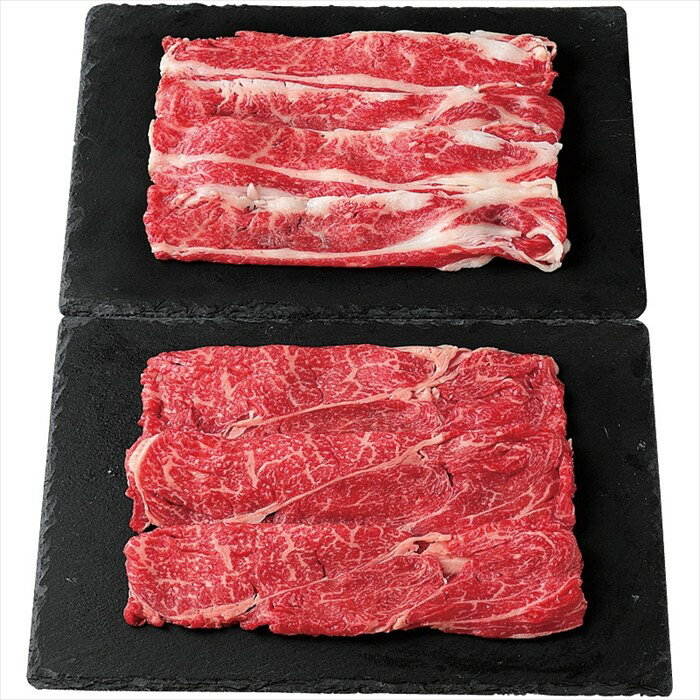 送料無料 高橋畜産 蔵王牛すき焼き用 2047006040 全国送料無料 御歳暮ギフト 早割 お歳暮2025 御見舞 お見舞い お取り寄せ グルメスイーツ