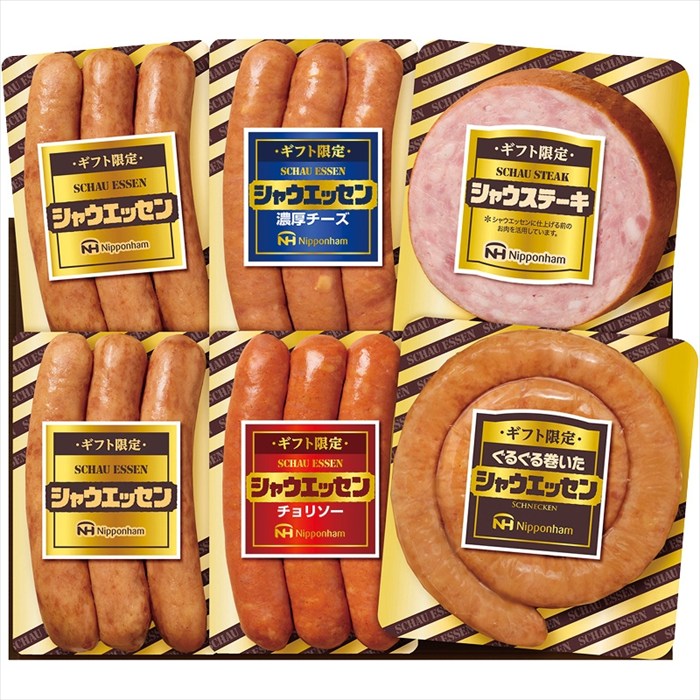 送料無料 ニッポンハム ギフト限定シャウエッセン SEG-330 全国送料無料 御歳暮ギフト 早割 お歳暮2025 御見舞 お見舞い お取り寄せ グルメスイーツ(4)