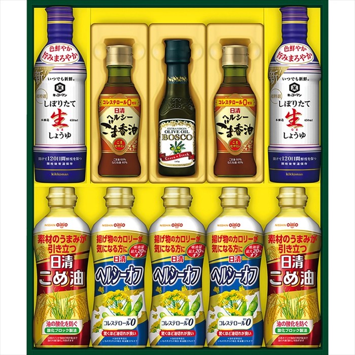 送料無料 日清オイリオ バラエティオイル&キッコーマンしぼりたて生しょうゆギフト NK-50 全国送料無料 御歳暮ギフト 早割 お歳暮2025 御見舞 お見舞い お取り寄せ グルメスイーツ
