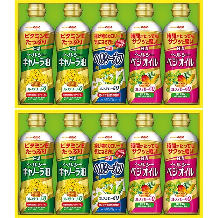 送料無料 日清オイリオ ヘルシーオイルギフト OP-50W 全国送料無料 御歳暮ギフト 早割 お歳暮2025 御見舞 お見舞い お取り寄せ グルメスイーツ