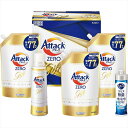 送料無料 花王 アタックZEROギフト K・AB-40A 全国送料無料 御歳暮ギフト 早割 お歳暮2025 御見舞 お見舞い お取り寄せ グルメスイーツ