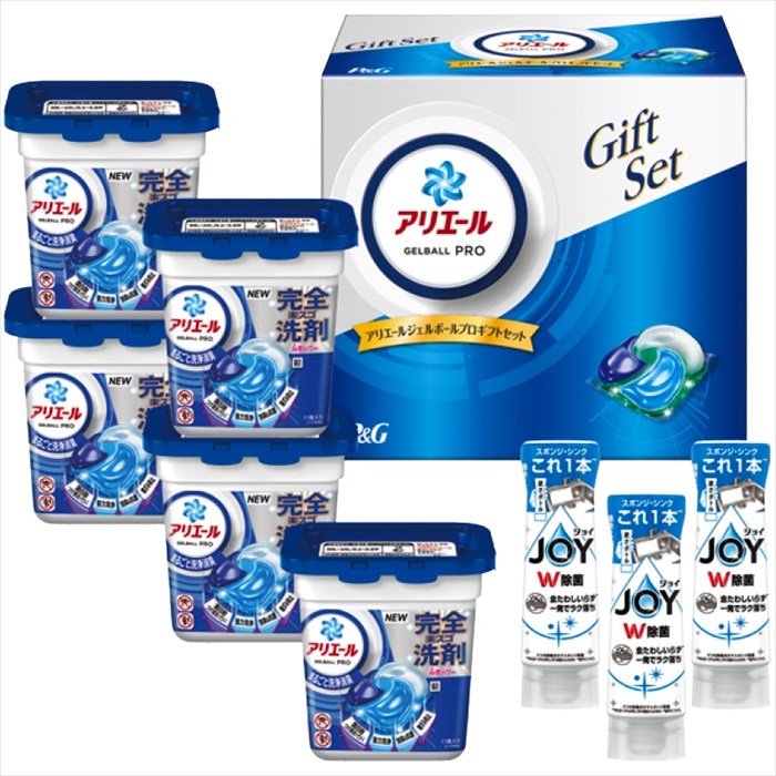 送料無料 P&G アリエールジェルボールプロギフトセット PGJA-50E 全国送料無料 御歳暮ギフト 早割 お歳暮2025 御見舞 お見舞い お取り寄せ グルメスイーツ