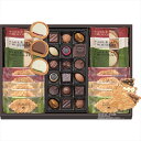 送料無料 モロゾフ ロイヤルタイム MO-1353 全国送料無料 御歳暮ギフト 早割 お歳暮2025 御見舞 お見舞い お取り寄せ グルメスイーツ