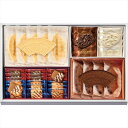 送料無料 ユーハイム ウィンターギフトセット PCL-50 全国送料無料 御歳暮ギフト 早割 お歳暮2025 御見舞 お見舞い お取り寄せ グルメスイーツ