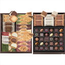 送料無料 モロゾフ ハッピーパーティ MO-4023 全国送料無料 御歳暮ギフト 早割 お歳暮2025 御見舞 お見舞い お取り寄せ グルメスイーツ