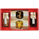 送料無料 京・料亭 わらびの里 京のお正月 京-30E 全国送料無料 御歳暮ギフト 早割 お歳暮2025 御見舞 お見舞い お取り寄せ グルメスイーツ