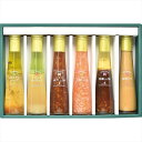 送料無料 たかはたファーム ドレッシング6本詰合せ FD-06A 全国送料無料 御歳暮ギフト 早割 お歳暮2025 御見舞 お見舞い お取り寄せ グルメスイーツ