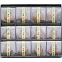 送料無料 岩惣 紀州産南高梅みつふる一粒梅12粒 IGMI-W12 全国送料無料 御歳暮ギフト 早割 お歳暮2025 御見舞 お見舞い お取り寄せ グルメスイーツ