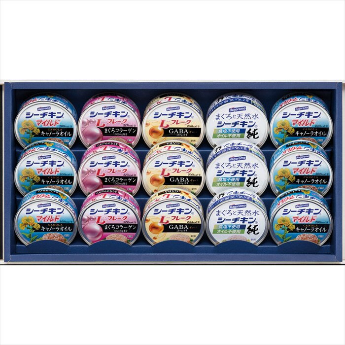 送料無料 はごろもフーズ シーチキンギフト SR-50A 全国送料無料 御歳暮ギフト 早割 お歳暮2025 御見舞 お見舞い お取り寄せ グルメスイーツ