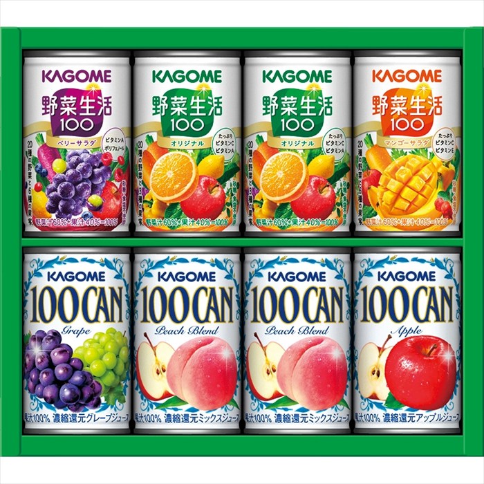 送料無料 カゴメ すこやかファミリーギフト KSR-10P 全国送料無料 御歳暮ギフト 早割 お歳暮2025 御見舞 お見舞い お取り寄せ グルメスイーツ