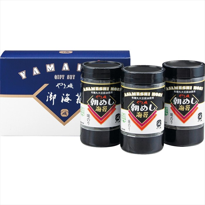 送料無料 やま磯 卓上味付海苔ギフト 朝めしカップ3本詰G 全国送料無料 御歳暮ギフト 早割 お歳暮2025 御見舞 お見舞い お取り寄せ グルメスイーツ
