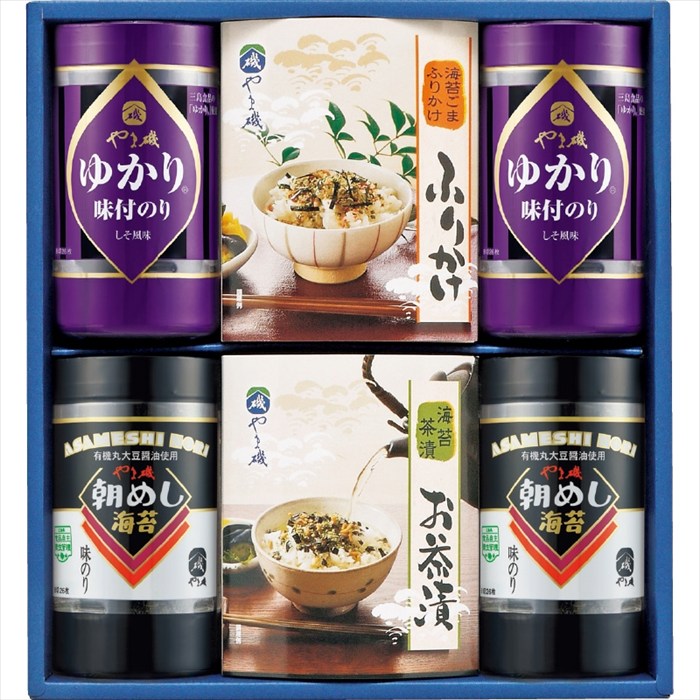 送料無料 やま磯 バラエティ詰合せ 味ぐるめ24G 全国送料無料 御歳暮ギフト 早割 お歳暮2025 御見舞 お見舞い お取り寄せ グルメスイーツ