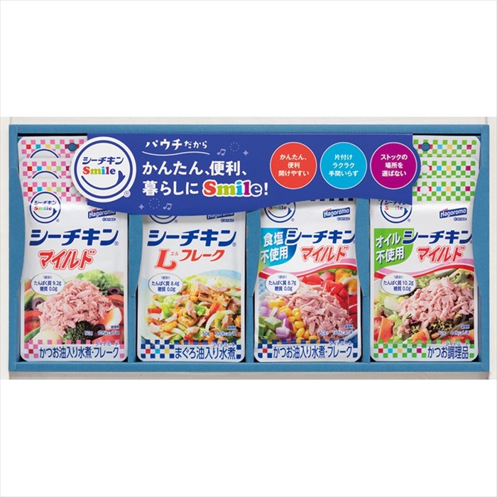 送料無料 はごろもフーズ シーチキンSmileギフト SML-20A 全国送料無料 御歳暮ギフト 早割 お歳暮2025 御見舞 お見舞い お取り寄せ グルメスイ...