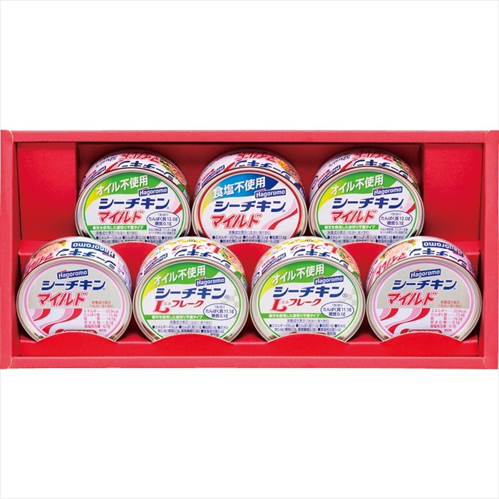 送料無料 はごろもフーズ シーチキンギフト SET-20B 全国送料無料 御歳暮ギフト 早割 お歳暮2025 御見舞 お見舞い お取り寄せ グルメスイーツ