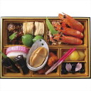 送料無料 和食料理人 畑具和監修 和洋三段「珠鈴」(2?3人前) S25-M 全国送料無料 御歳暮ギフト 早割 お歳暮2025 御見舞 お見舞い お取り寄せ グルメスイーツ