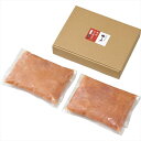 送料無料 やまや 熟成無着色明太子徳用 33573 全国送料無料 御歳暮ギフト 早割 お歳暮2025 御見舞 お見舞い お取り寄せ グルメスイーツ