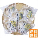 送料無料 小樽海洋水産 北海道産帆立バター焼きセット(5枚) OKS-205 全国送料無料 御中元ギフト 早割 お中元2025 御見舞 お見舞い お取り寄せ グルメスイーツ