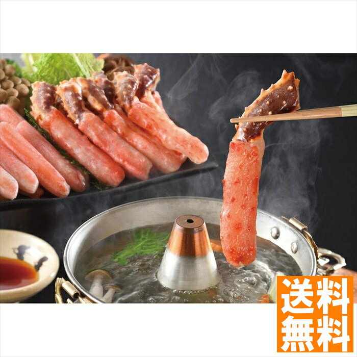 送料無料 小樽海洋水産 タラバ・ズワイのかにしゃぶ食べくらべ OKS-1155 全国送料無料 御中元ギフト 早割 お中元2025 御見舞 お見舞い お取り寄せ グルメスイーツ
