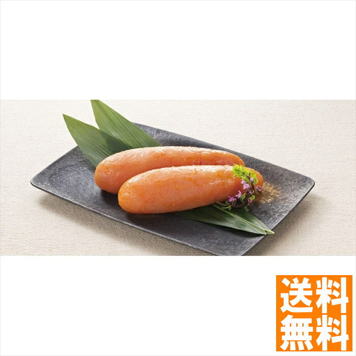 送料無料 福さ屋 無着色辛子めんたい MMAR-320 全国送料無料 御中元ギフト 早割 お中元2025 御見舞 お見舞い お取り寄せ グルメスイーツ