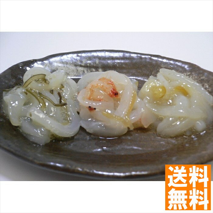 かば田 甘塩たらこ 354g（231031） ／ 明太子 九州 福岡 グルメ お取り寄せ ご飯のお供 おつまみ ギフト お歳暮 お中元 母の日 父の日