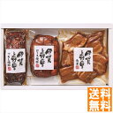 送料無料 伊賀上野の里 豚角煮&焼豚セット SAG-40 全国送料無料 御中元ギフト 早割 お中元2025 御見舞 お見舞い お取り寄せ グルメスイーツ