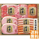 送料無料 伊藤ハム 伝承ギフト DSB-35 全国送料無料 御中元ギフト 早割 お中元2025 御見舞 お見舞い お取り寄せ グルメスイーツ