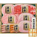 送料無料 伊藤ハム 伝承ギフト DKS-35 全国送料無料 御中元ギフト 早割 お中元2025 御見舞 お見舞い お取り寄せ グルメスイーツ