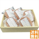 送料無料 京都・モリタ屋 京のハンバーグ 京都肉・京丹波高原豚使用 KHB-750 全国送料無料 御中元ギフト 早割 お中元2025 御見舞 お見舞い お取り寄...