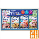 送料無料 はごろもフーズ シーチキンSmileギフト SML-30A 全国送料無料 御中元ギフト 早割 お中元2025 御見舞 お見舞い お取り寄せ グルメスイ...