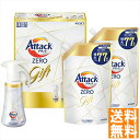 送料無料 花王 アタックZEROワンハンドギフト K・AN-30 全国送料無料 御中元ギフト 早割 お中元2025 御見舞 お見舞い お取り寄せ グルメスイーツ