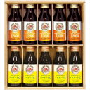 送料無料 山田養蜂場 ローヤルゼリー・プロポリスドリンクギフト RP-30 全国送料無料 御中元ギフト 早割 お中元2025 御見舞 お見舞い お取り寄せ グル...