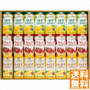 送料無料 山田養蜂場 ハニードリンク3種詰合せ HD-YAK50B 全国送料無料 御中元ギフト 早割 お中元2025 御見舞 お見舞い お取り寄せ グルメスイーツ