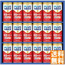 送料無料 アサヒ飲料 健康乳酸菌ギフト KNG3P 全国送料無料 御中元ギフト 早割 お中元2025 御見舞 お見舞い お取り寄せ グルメスイーツ