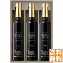 送料無料 三喜屋珈琲 北海道羊蹄山名水珈琲詰合せ HMP-30 全国送料無料 御中元ギフト 早割 お中元2025 御見舞 お見舞い お取り寄せ グルメスイーツ