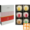送料無料 MAM CAFE SOUP SET 05 MCFDA00319 全国送料無料 御中元ギフト 早割 お中元2025 御見舞 お見舞い お取り寄せ グルメ...