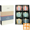 送料無料 MAM CAFE MISO SOUP SET 01 MCFDA06201 全国送料無料 御中元ギフト 早割 お中元2025 御見舞 お見舞い お取り寄...