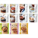 送料無料 IZAMESHI キャリーボックスDeli DON 636-300 全国送料無料 御中元ギフト 早割 お中元2025 御見舞 お見舞い お取り寄せ グ...