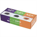 送料無料 三島食品×IZAMESHI 三島のゆかり?・かおり?・あかり?とおかゆ 6箱セット 652-735 全国送料無料 御中元ギフト 早割 お中元2025 ...