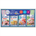 送料無料 はごろもフーズ シーチキンSmileギフト SML-20A 全国送料無料 御中元ギフト 早割 お中元2025 御見舞 お見舞い お取り寄せ グルメスイ...