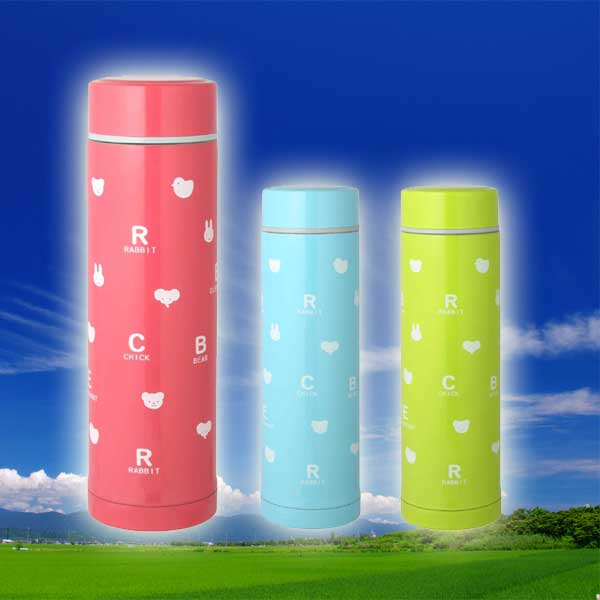 Rakuten - Petit（ペティート）ステンレス マグボトル 260ml【10P05Sep15】 業務用 キッチン用品 厨房用品 食器 居酒屋 おしゃれ食器 創作料理