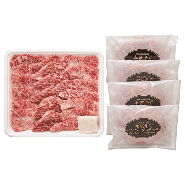 父の日 松阪牛焼肉＆生ハンバーグセット BY30/HB4-MA ※お届け日6/19〜21※日付指定不可 送料無料 母の日 父の日 ギフト お取り寄せ スイーツ