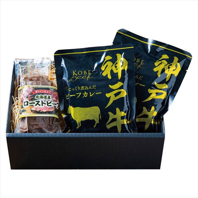 其它 肉类 - 父の日 神戸ビーフカレー＆北海道産ローストビーフ詰合せ 3825-40 ※お届け日6/19〜21※日付指定不可 送料無料 母の日 父の日 ギフト お取り寄せ スイーツ