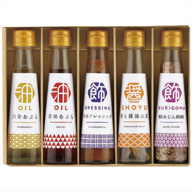 日式点心（什锦） - オクルヤ 父の日 調味料詰合せ 食卓の彩り SC-5B SC-5B ※お届け日6/19〜21※日付指定不可 送料無料 母の日 父の日 ギフト お取り寄せ スイーツ